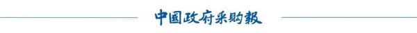 大咖配资 60天账期承诺：是“及时雨” 更是“试金石”