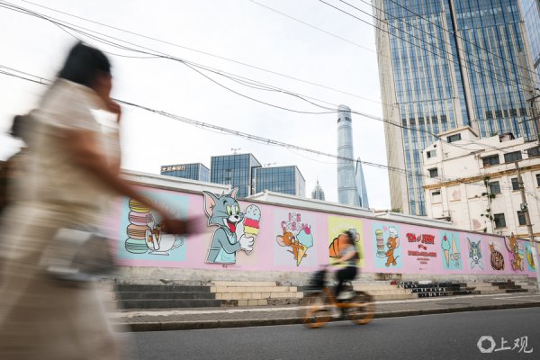 牛股远期策略 城市笙歌｜一波童年回忆杀来袭，你喜爱的“猫和老鼠”出现在方浜中路