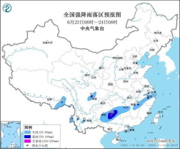 翻倍赚 高温、暴雨预警齐发 京津冀局地最高气温超40℃