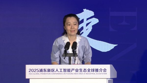 一点钱程 科技照亮“匠心之光”丨醇享人生