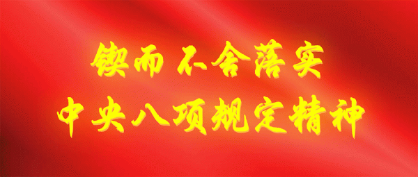 聚创配资 50个！在辛创业的外地朋友注意！专属福利先到先得！